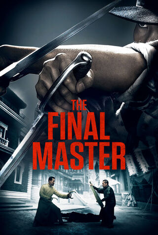 The Final Master (2015) Main Poster