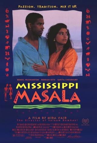 Mississippi Masala (1992) Main Poster
