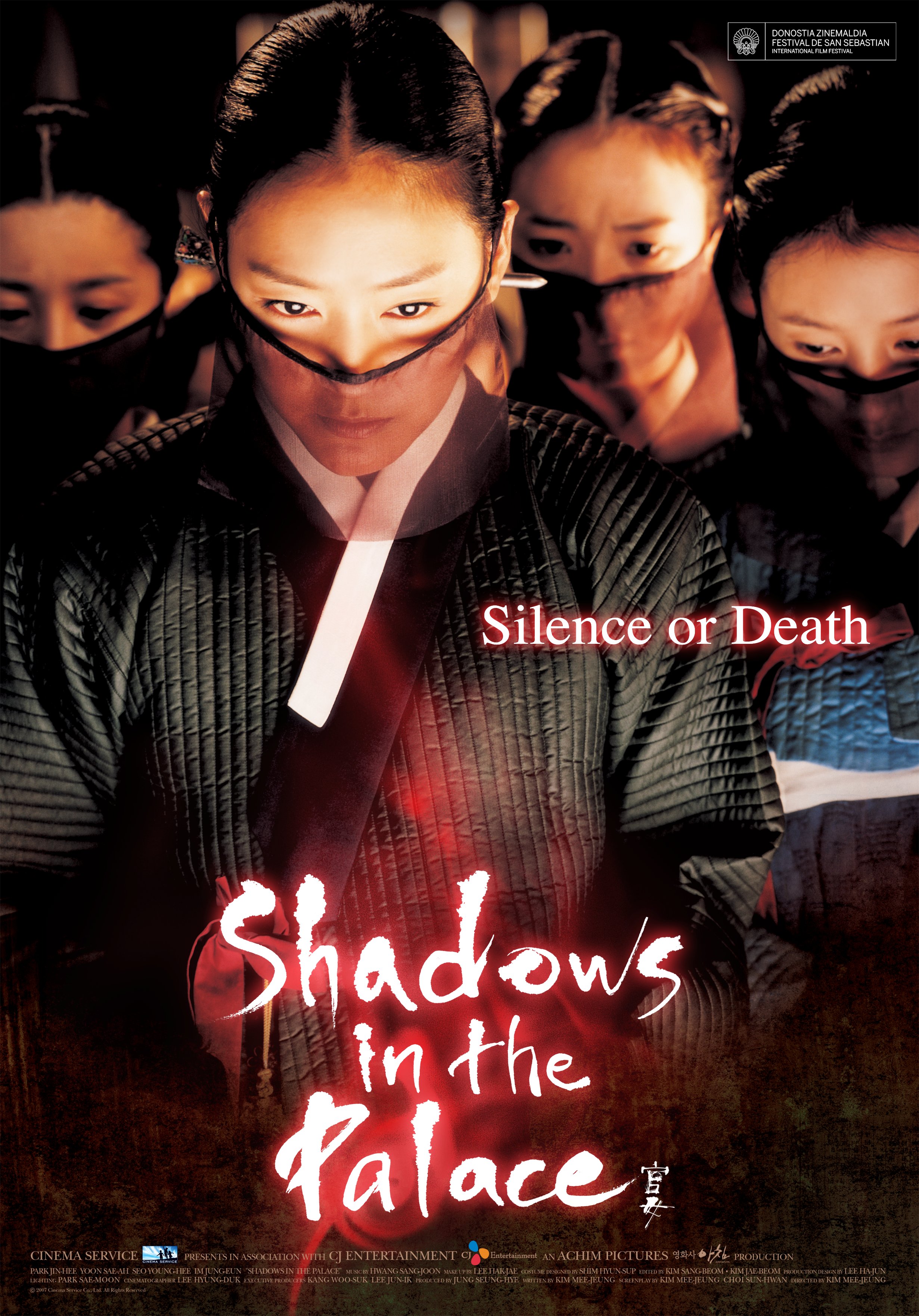 Shadows In The Palace (2007) Main Poster