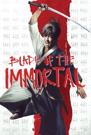 Blade Of The Immortal (2017) Main Poster