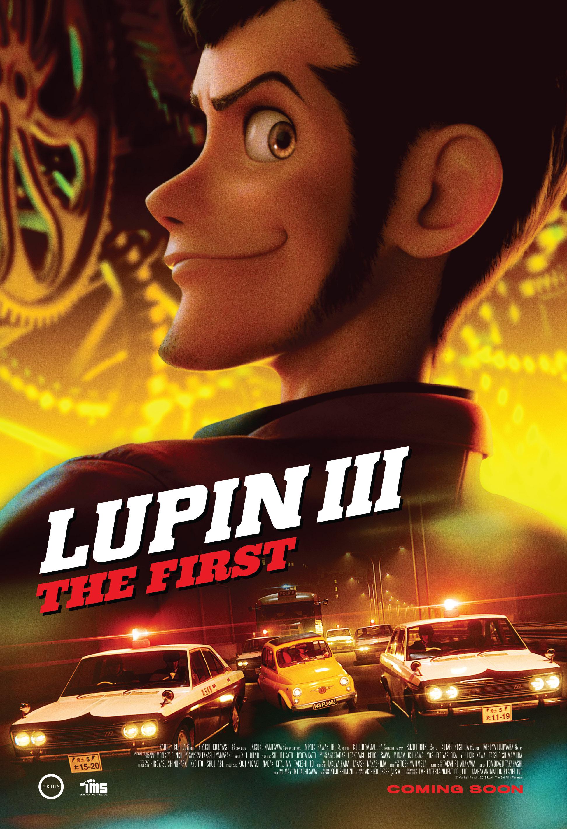 Lupin III: The First Main Poster
