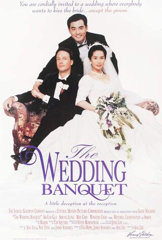 The Wedding Banquet (1993) Main Poster