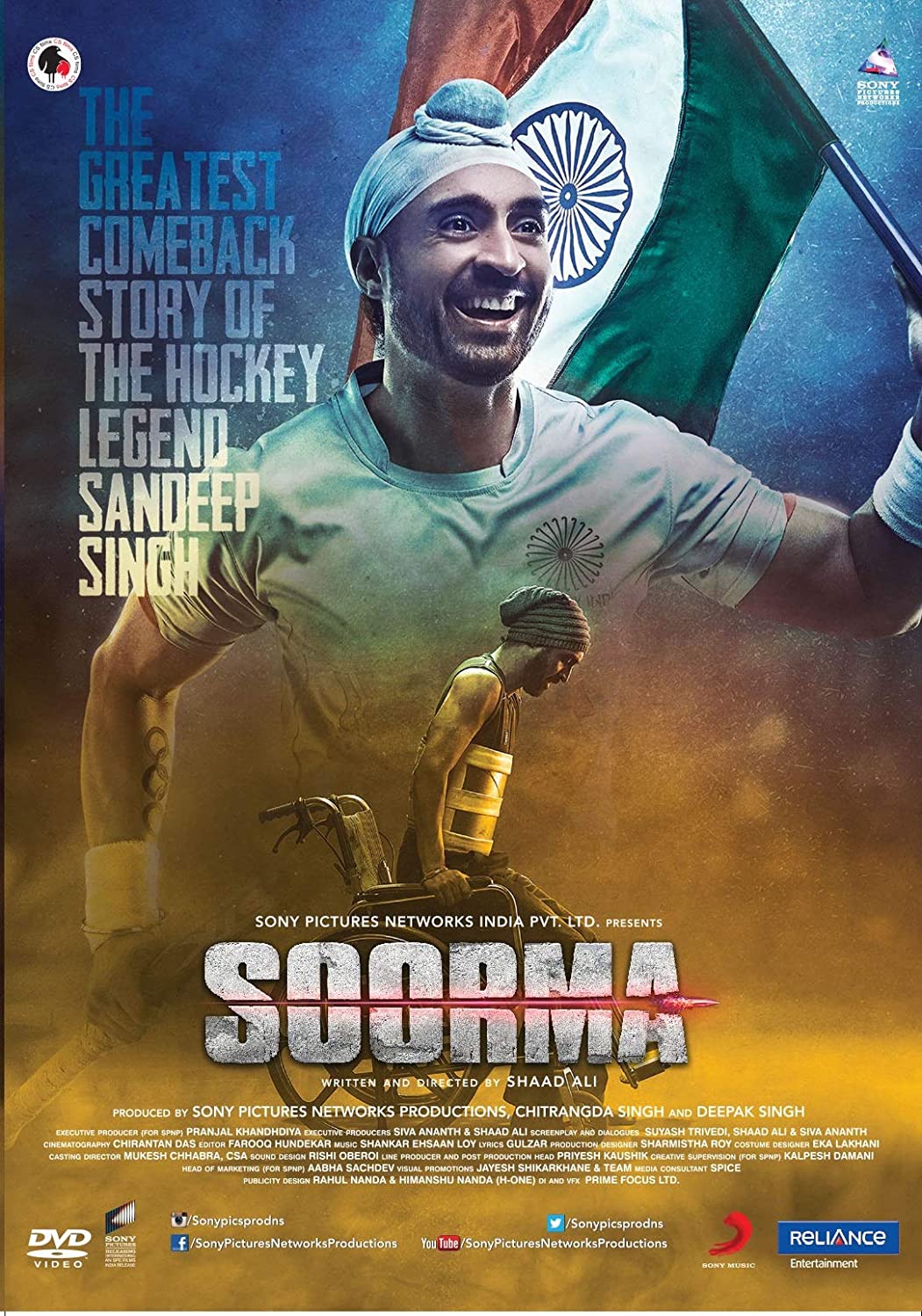 Soorma Main Poster
