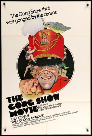 The Gong Show Movie (1980) Main Poster