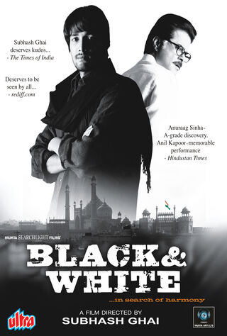 Black & White (2008) Main Poster