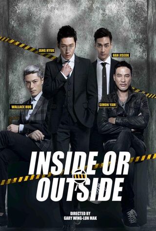 Inside Or Outside (2016) Main Poster
