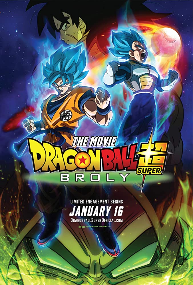 Dragon Ball Super: Broly Main Poster