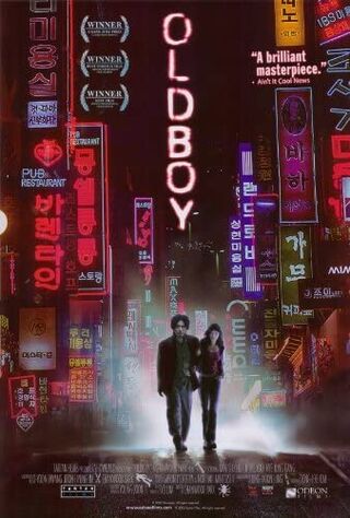 Oldboy (2003) Main Poster
