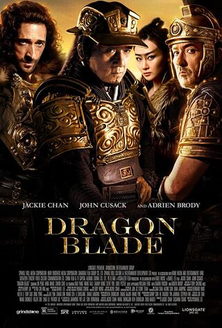 Dragon Blade (2015) Main Poster