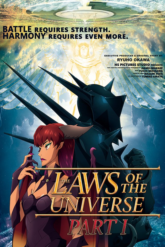 Laws Of The Universe Part 1 Main Poster