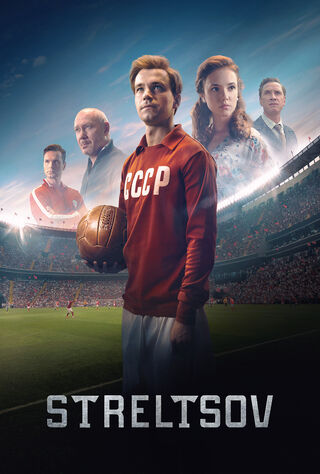Streltsov (2020) Main Poster
