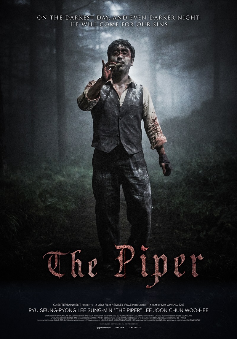 The Piper Main Poster