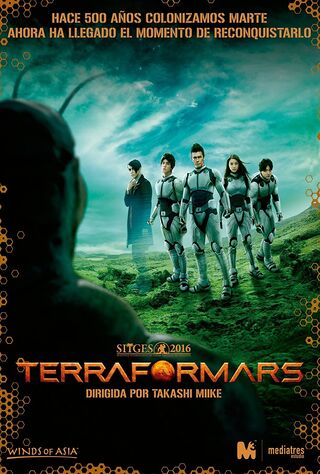 Terra Formars (2016) Main Poster