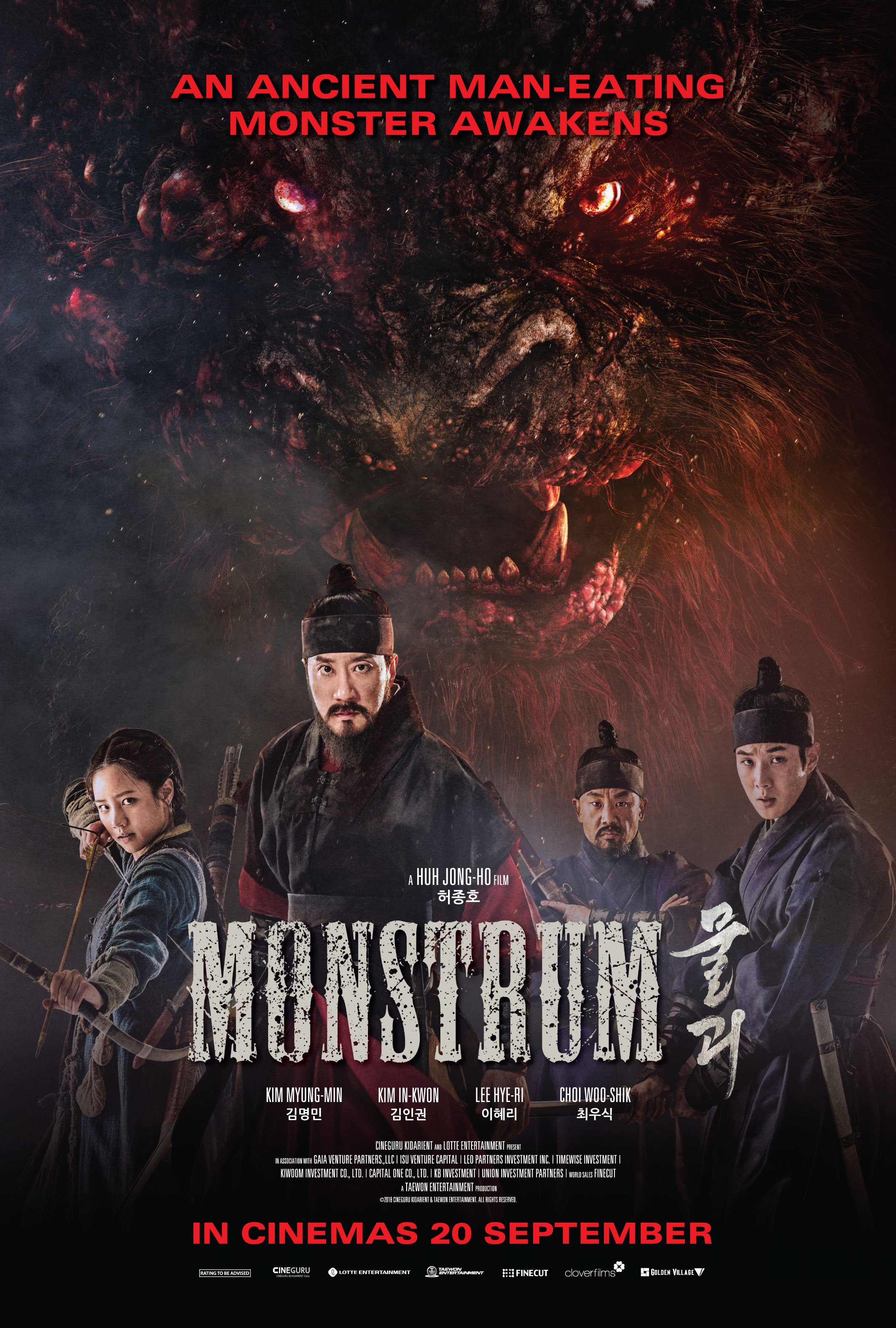 Monstrum (2018) Main Poster
