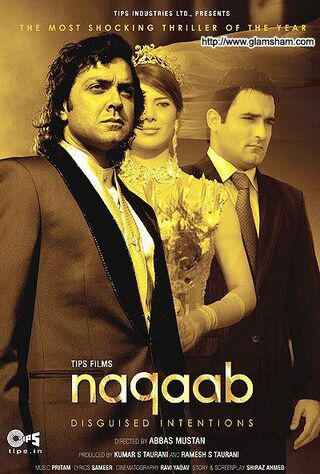 Naqaab (2007) Main Poster