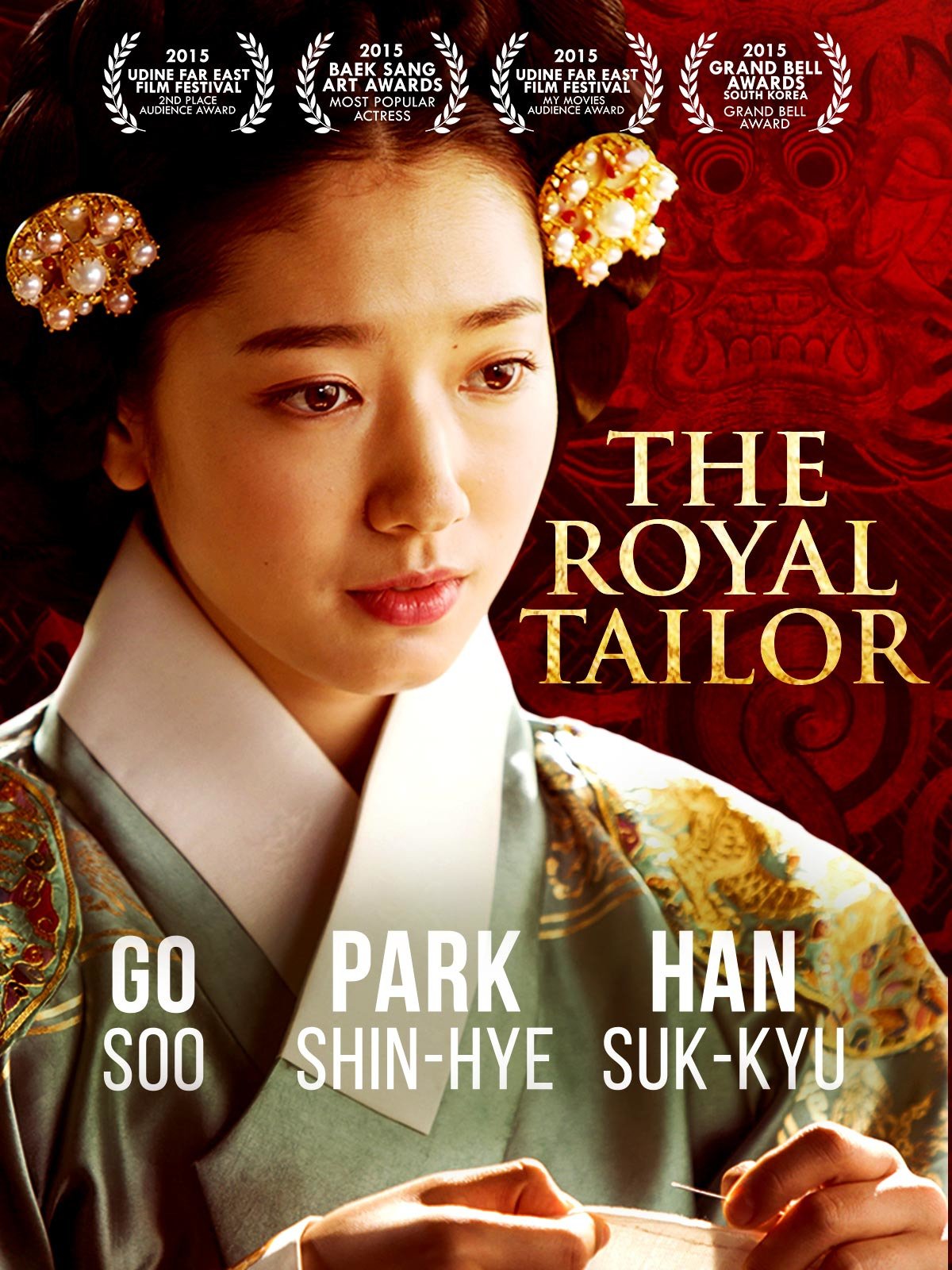 The Royal Tailor Main Poster