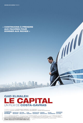 Capital (2012) Main Poster