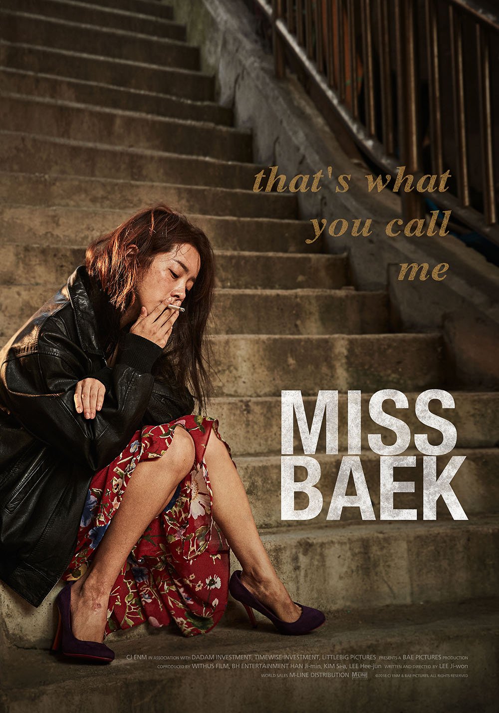 Miss Baek Main Poster