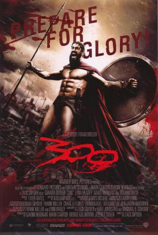 300 (2007) Main Poster