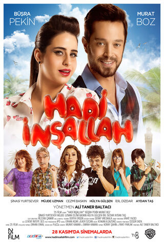 Hadi Insallah (2014) Main Poster