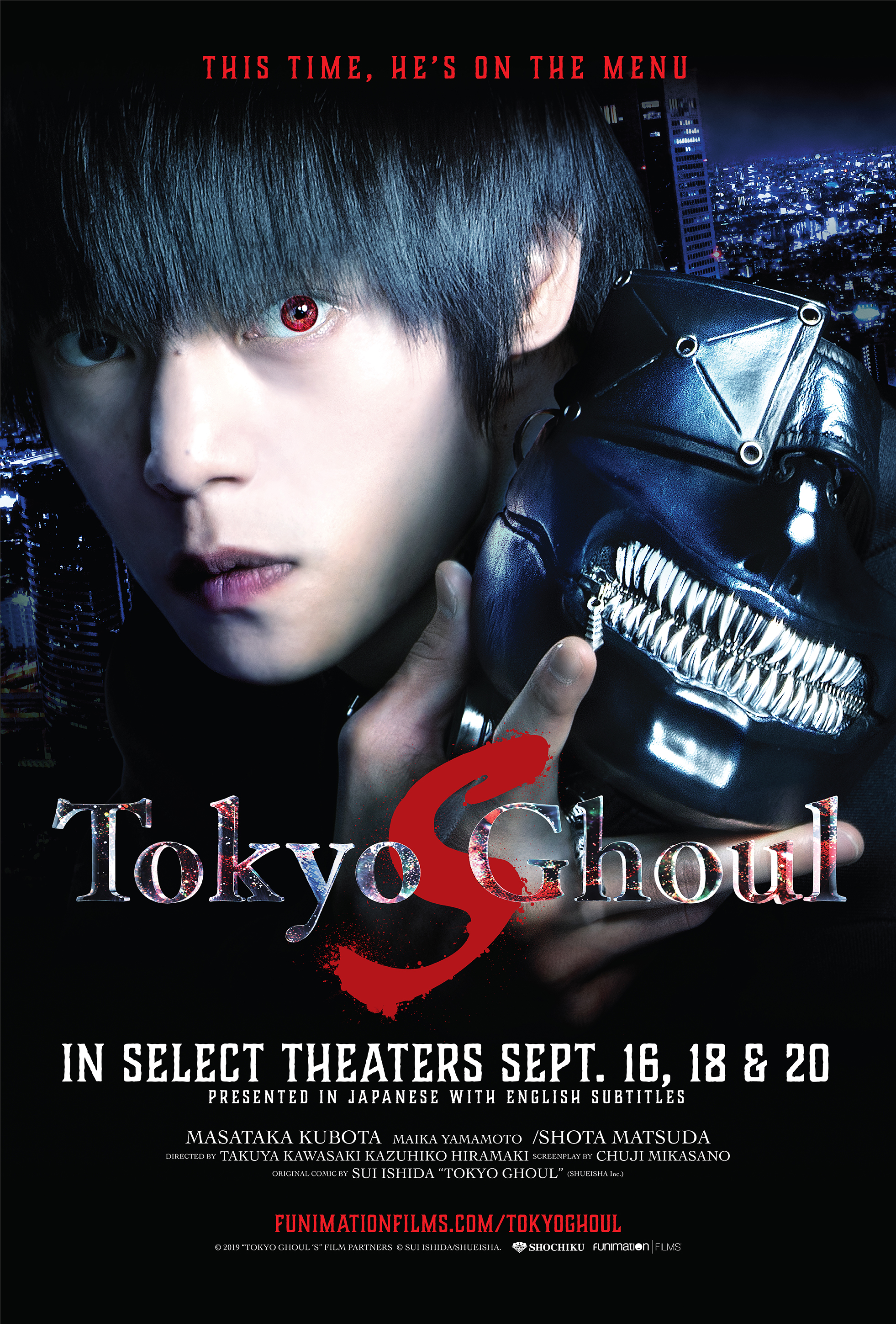 Tokyo Ghoul Main Poster