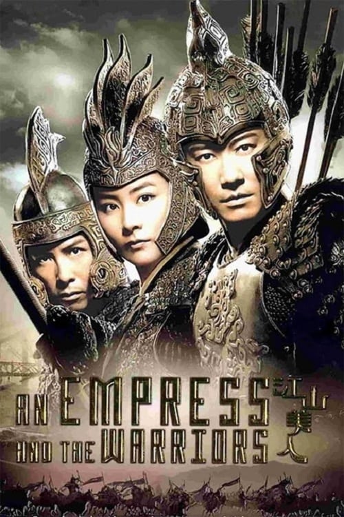 An Empress And The Warriors Main Poster