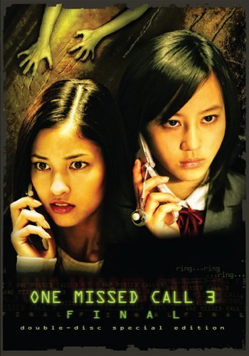 One Missed Call 3: Final Main Poster