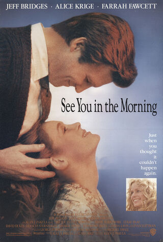 See You In The Morning (1989) Main Poster