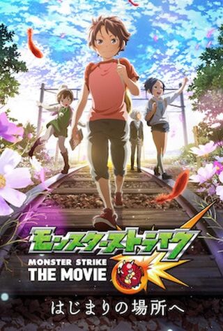 Monster Strike The Movie (2016) Main Poster