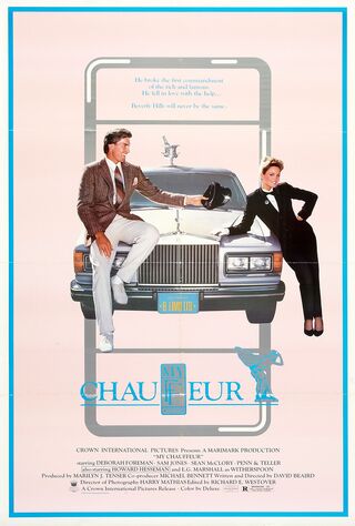 My Chauffeur (1986) Main Poster