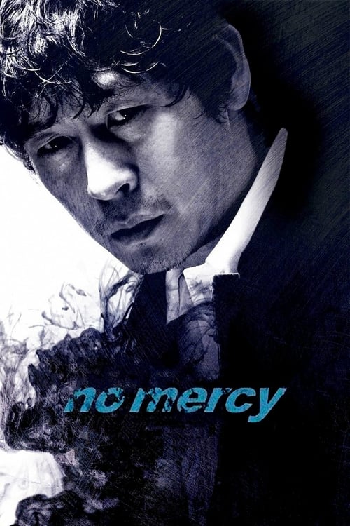 No Mercy For The Rude Main Poster