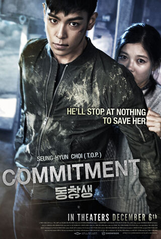 Commitment (2013) Main Poster