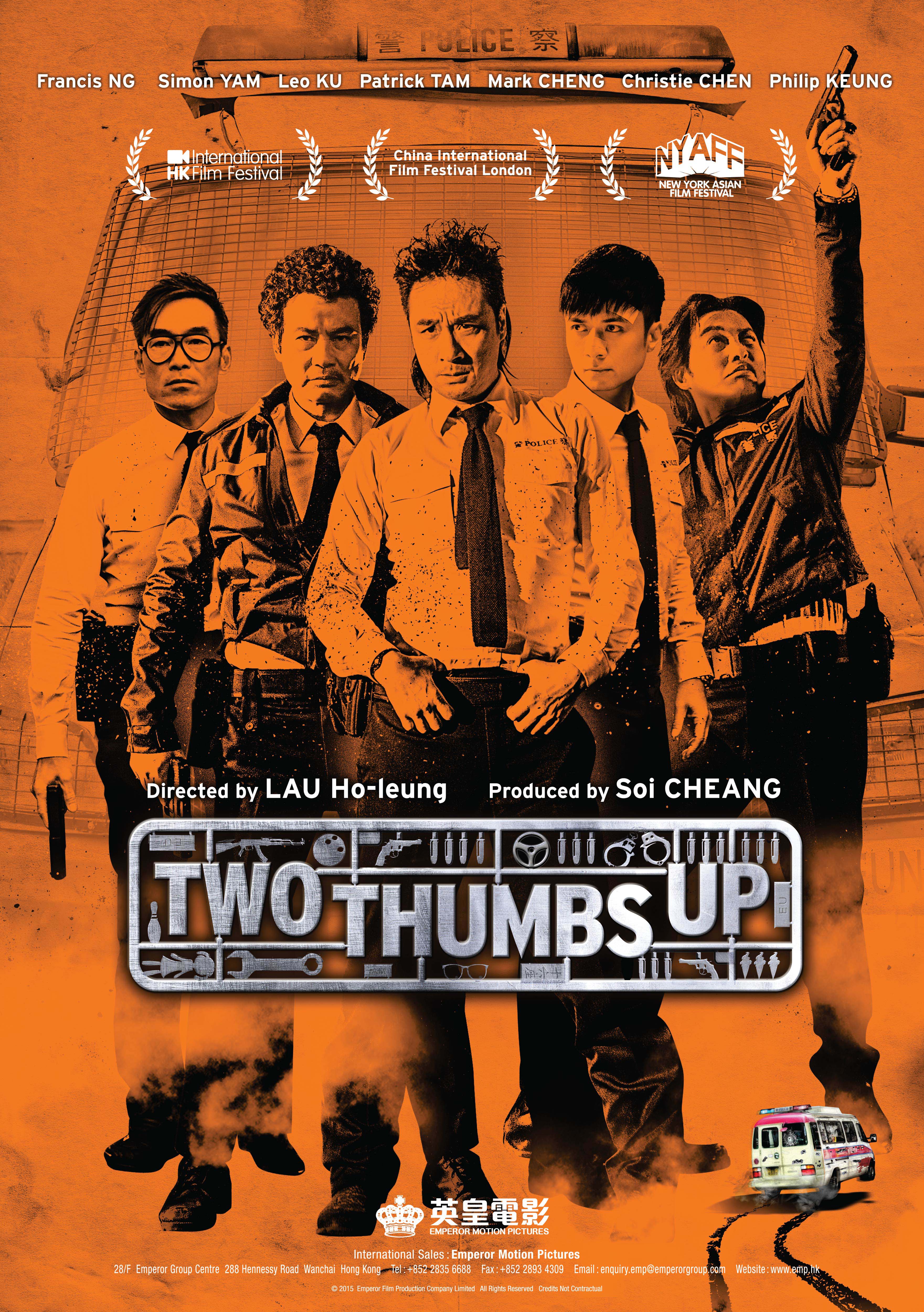 Two Thumbs Up Main Poster
