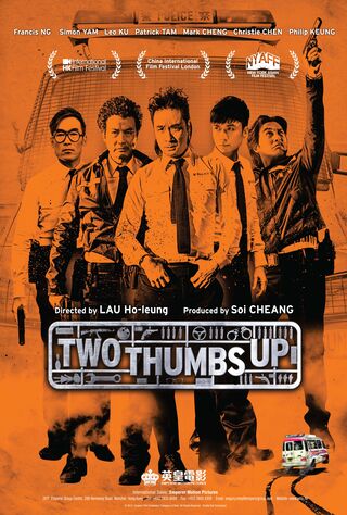 Two Thumbs Up (2015) Main Poster