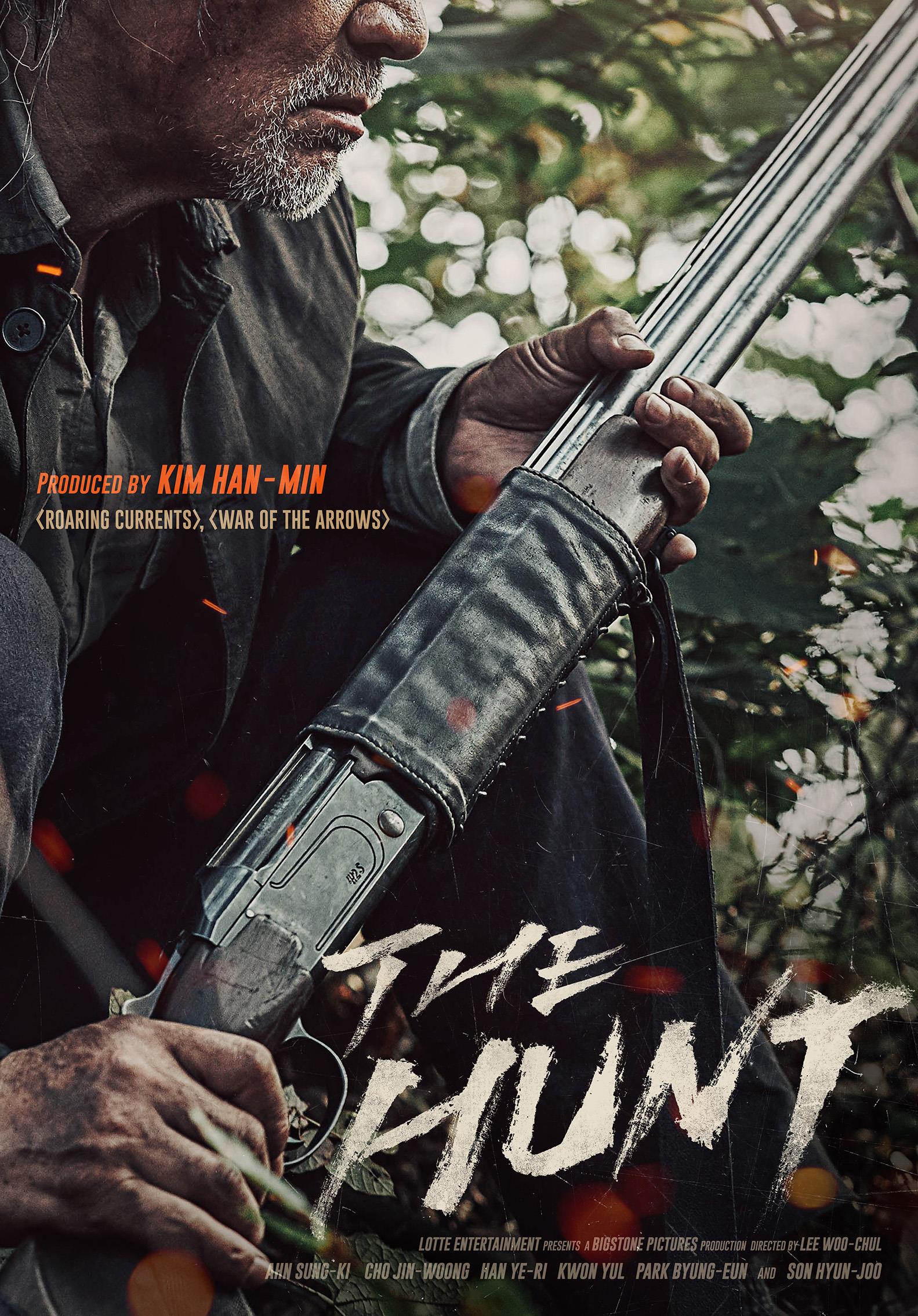The Hunt Main Poster
