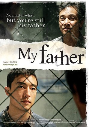 My Father Main Poster