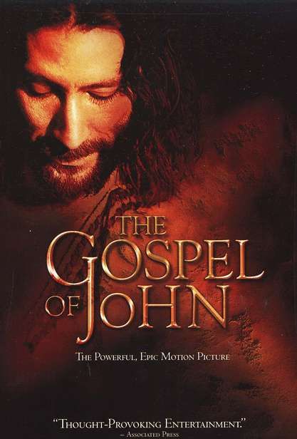 The Visual Bible: The Gospel Of John Main Poster