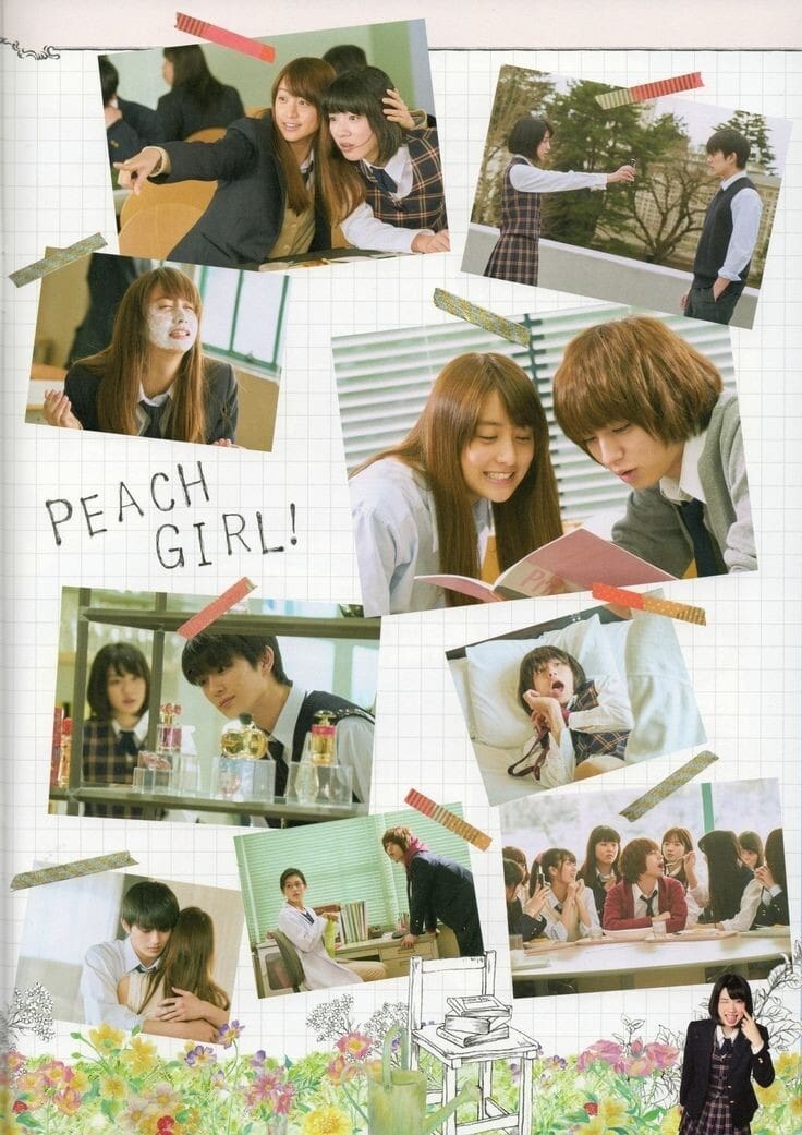 Peach Girl Main Poster
