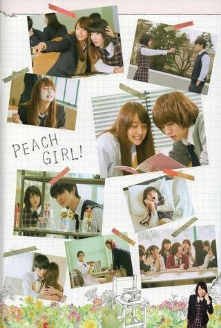 Peach Girl (2017) Main Poster