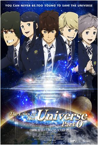 The Laws Of The Universe Part 0 (2015) Main Poster