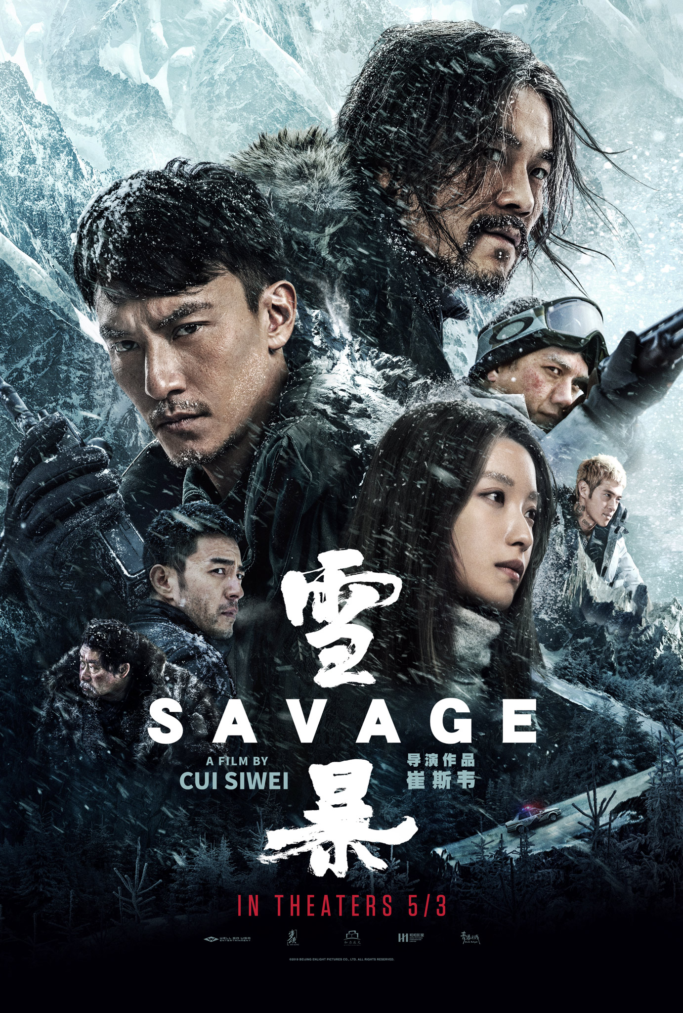 Savage Main Poster