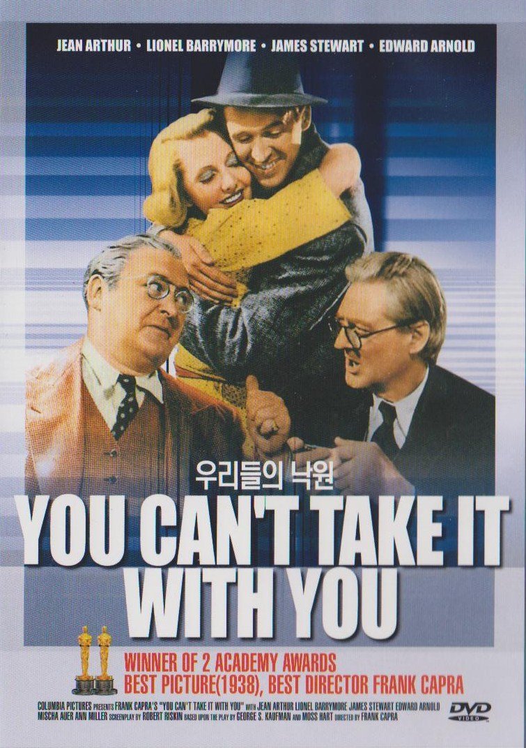 You Can't Take It With You (1938) Poster #7