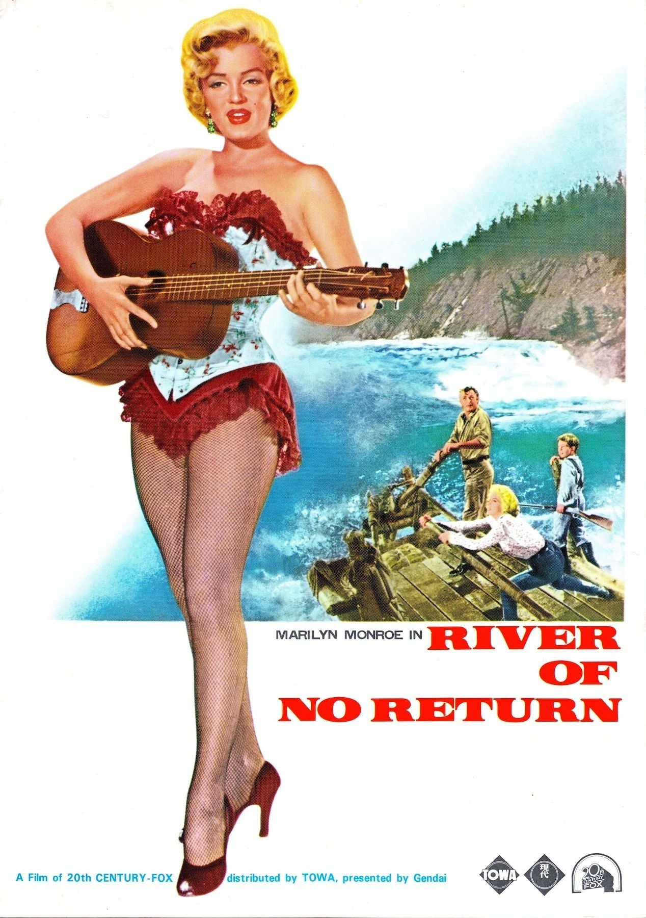 River Of No Return Main Poster