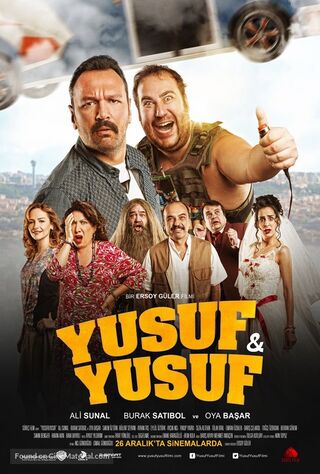 Yusuf Yusuf (2014) Main Poster