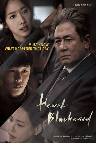 Heart Blackened (2017) Main Poster