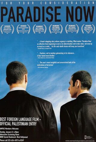 Paradise Now (2005) Main Poster