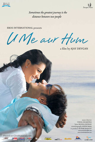 U Me Aur Hum (2008) Main Poster