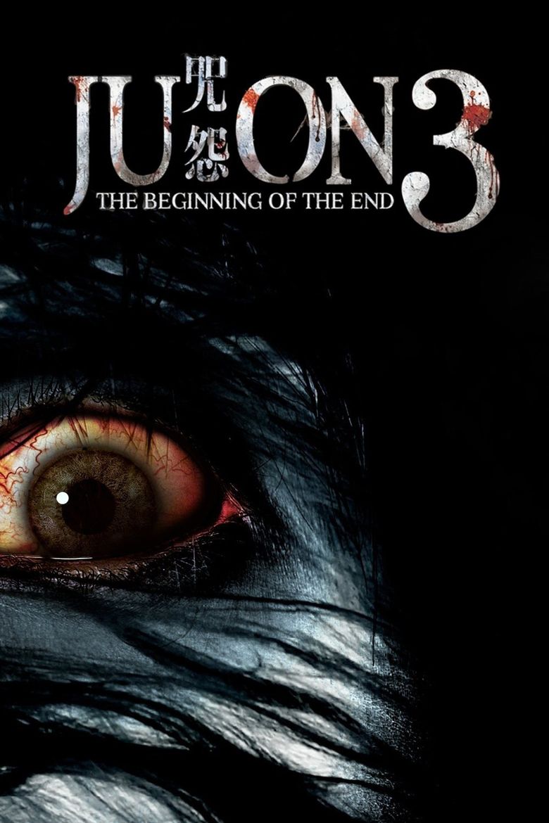 Ju-on: The Beginning Of The End Main Poster