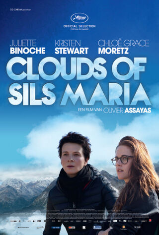 Clouds Of Sils Maria (2014) Main Poster