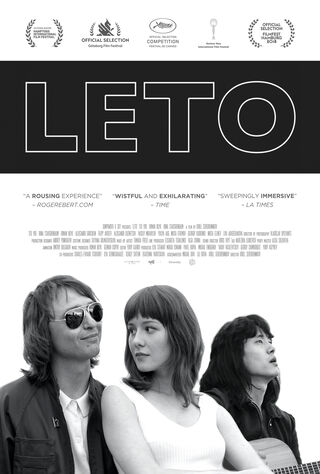 Leto (2019) Main Poster